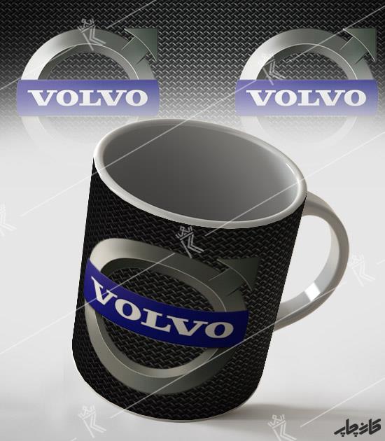 ماگ آرم ولوو 2 “VOLVO”